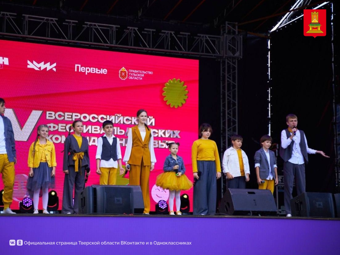 Картинка к новости
